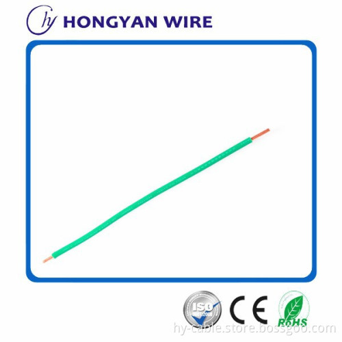 Round Solid Electric Flexible Cable House Wire